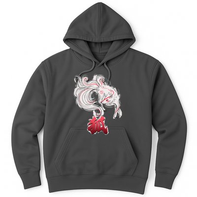 Japanese Kitsune Fox Brush Art Hoodie