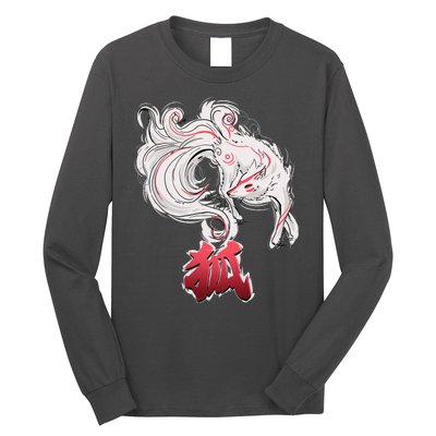 Japanese Kitsune Fox Brush Art Long Sleeve Shirt