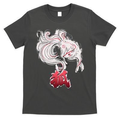 Japanese Kitsune Fox Brush Art T-Shirt