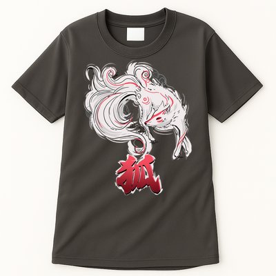 Japanese Kitsune Fox Brush Art Tall T-Shirt