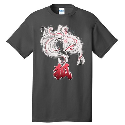 Japanese Kitsune Fox Brush Art Tall T-Shirt