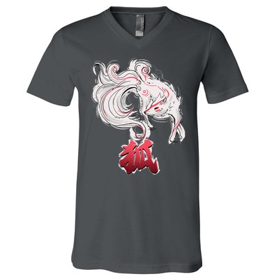 Japanese Kitsune Fox Brush Art V-Neck T-Shirt