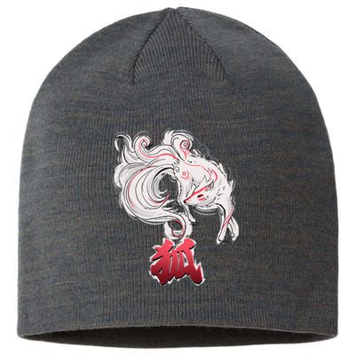 Japanese Kitsune Fox Brush Art Sustainable Beanie