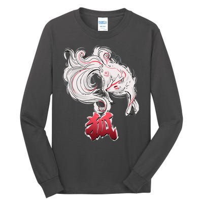 Japanese Kitsune Fox Brush Art Tall Long Sleeve T-Shirt