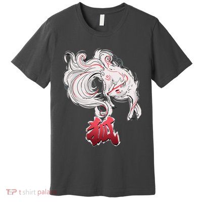 Japanese Kitsune Fox Brush Art Premium T-Shirt