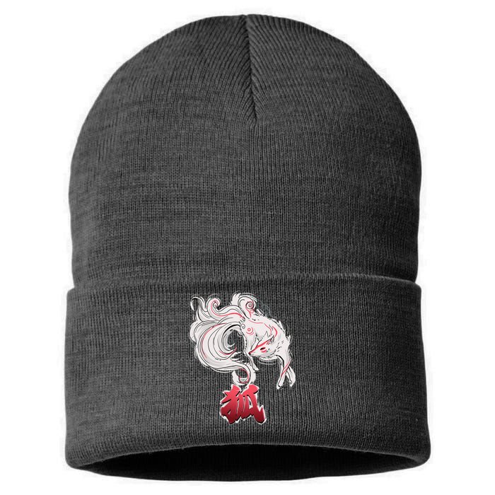 Japanese Kitsune Fox Brush Art Sustainable Knit Beanie