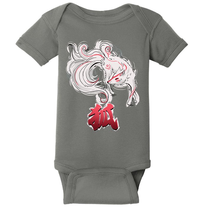 Japanese Kitsune Fox Brush Art Baby Bodysuit