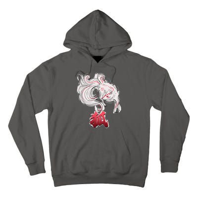 Japanese Kitsune Fox Brush Art Tall Hoodie