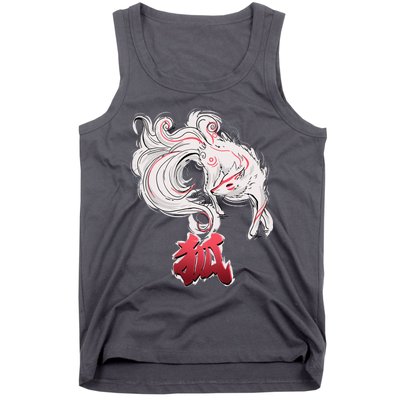 Japanese Kitsune Fox Brush Art Tank Top