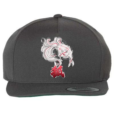 Japanese Kitsune Fox Brush Art Wool Snapback Cap