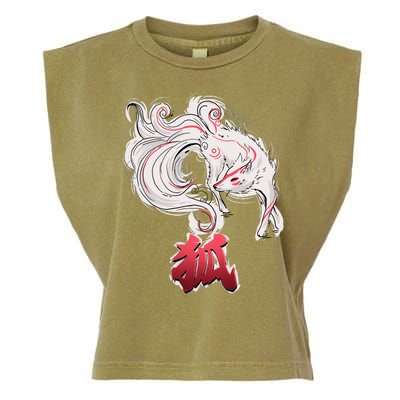 Japanese Kitsune Fox Brush Art Garment-Dyed Women's Muscle Tee