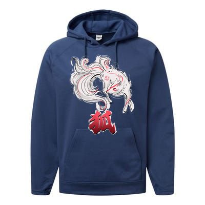 Japanese Kitsune Fox Brush Art Performance Fleece Hoodie