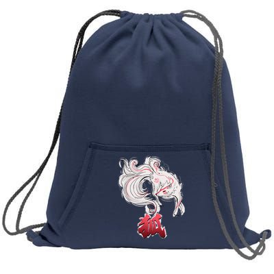 Japanese Kitsune Fox Brush Art Sweatshirt Cinch Pack Bag