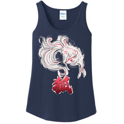 Japanese Kitsune Fox Brush Art Ladies Essential Tank