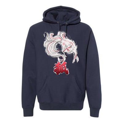 Japanese Kitsune Fox Brush Art Premium Hoodie