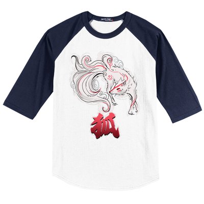 Japanese Kitsune Fox Brush Art Baseball Sleeve Shirt