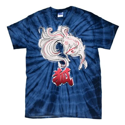 Japanese Kitsune Fox Brush Art Tie-Dye T-Shirt