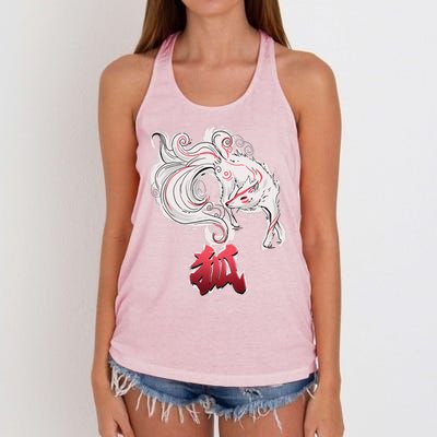 Japanese Kitsune Fox Brush Art Women's Knotted Racerback Tank