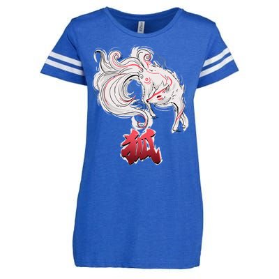 Japanese Kitsune Fox Brush Art Enza Ladies Jersey Football T-Shirt