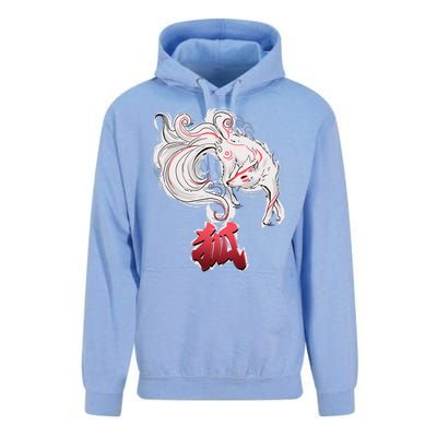 Japanese Kitsune Fox Brush Art Unisex Surf Hoodie