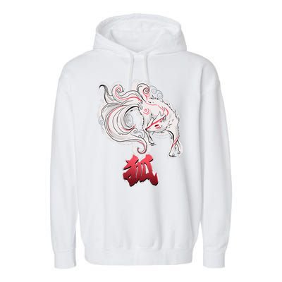 Japanese Kitsune Fox Brush Art Garment-Dyed Fleece Hoodie