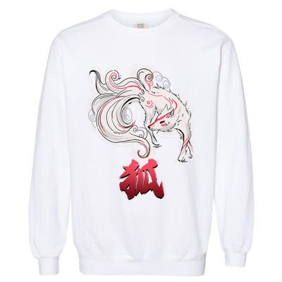 Japanese Kitsune Fox Brush Art Garment-Dyed Sweatshirt