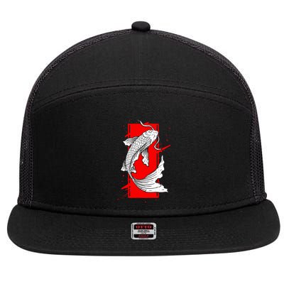 Japan Koi Fish Japanese Tattoo 7 Panel Mesh Trucker Snapback Hat