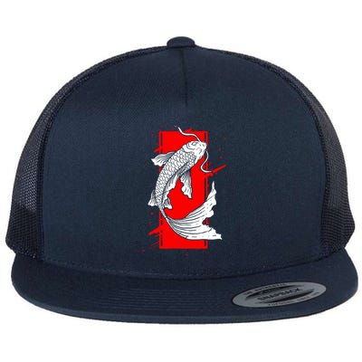 Japan Koi Fish Japanese Tattoo Flat Bill Trucker Hat