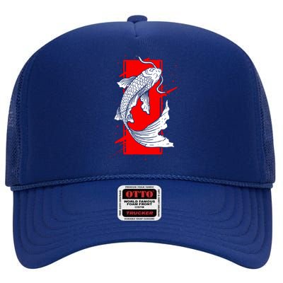 Japan Koi Fish Japanese Tattoo High Crown Mesh Back Trucker Hat