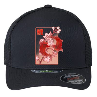 Japanese Koi Fish And Cherry Blossoms Flexfit Unipanel Trucker Cap