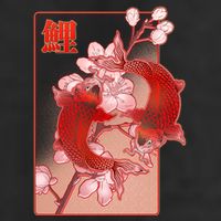 Japanese Koi Fish And Cherry Blossoms Adult Drive Performance Visor