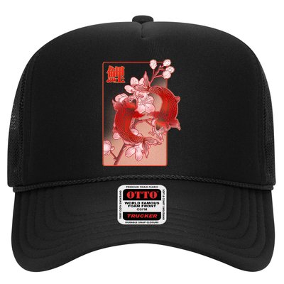 Japanese Koi Fish And Cherry Blossoms Trucker Hat