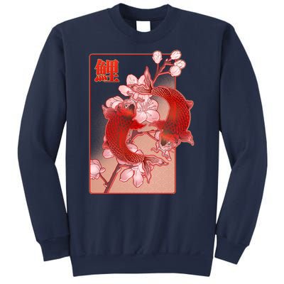 Japanese Koi Fish And Cherry Blossoms Sweatshirt