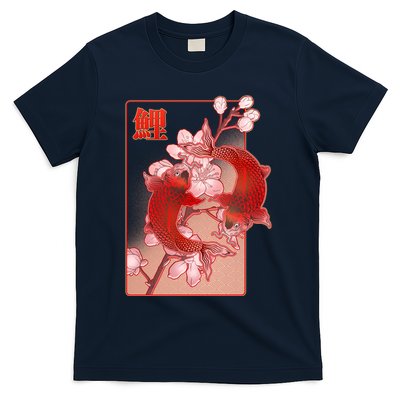 Japanese Koi Fish And Cherry Blossoms T-Shirt