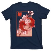 Japanese Koi Fish And Cherry Blossoms T-Shirt