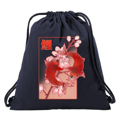 Japanese Koi Fish And Cherry Blossoms Drawstring Bag