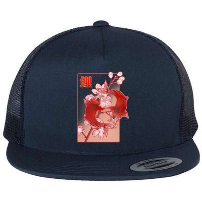 Japanese Koi Fish And Cherry Blossoms Flatbill Hat