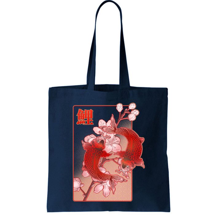 Japanese Koi Fish And Cherry Blossoms Bag