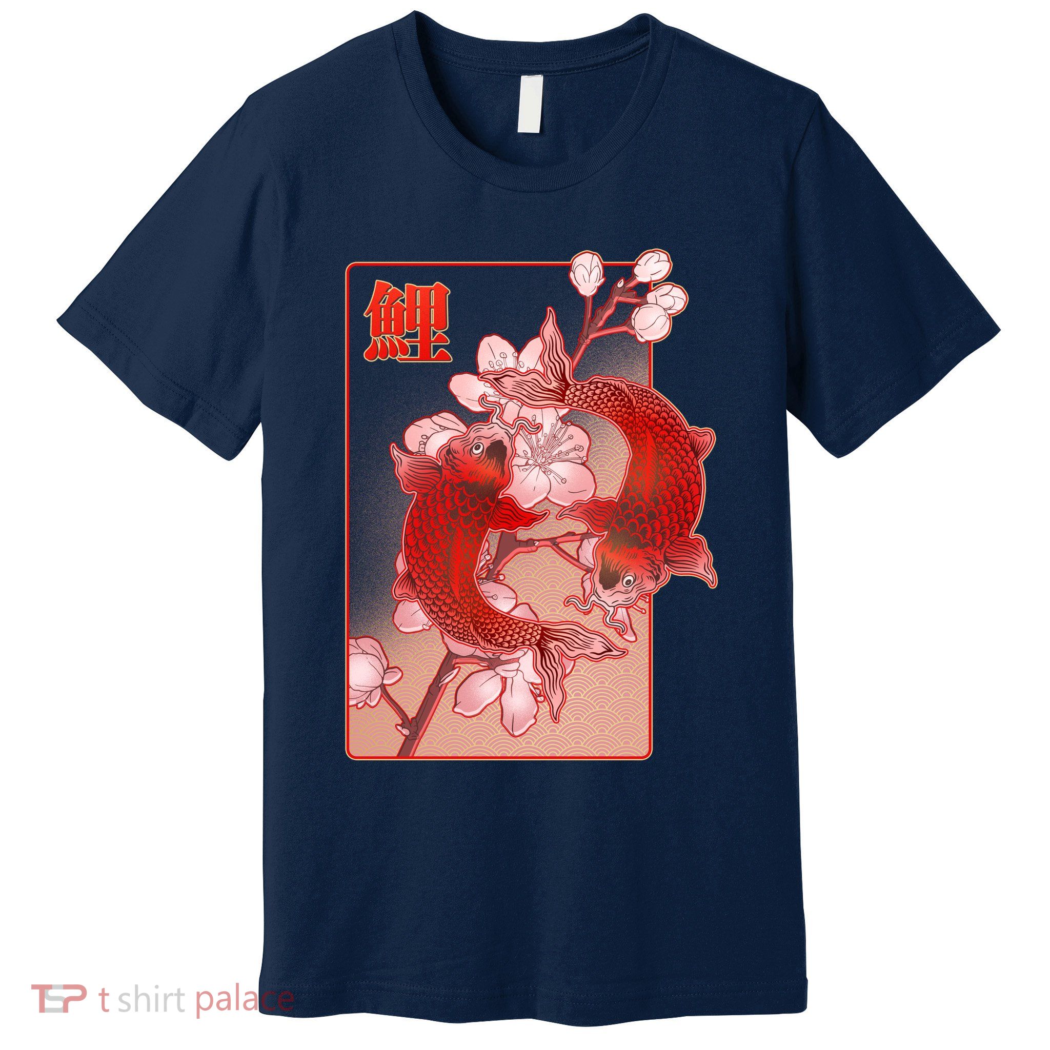 Japanese Koi Fish And Cherry Blossoms Premium T-Shirt