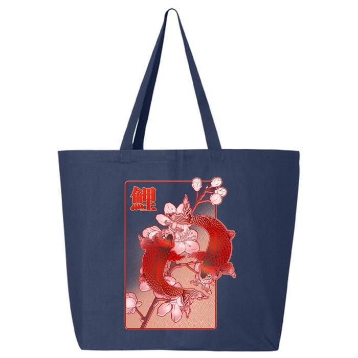 Japanese Koi Fish And Cherry Blossoms 25L Jumbo Tote