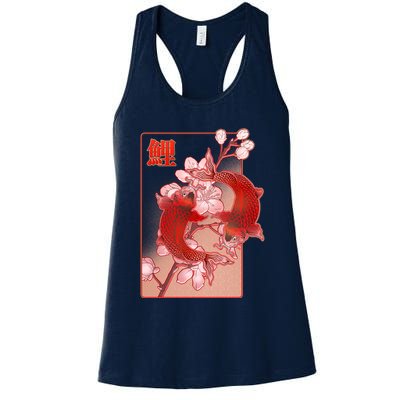 Japanese Koi Fish And Cherry Blossoms Womens Tank Top