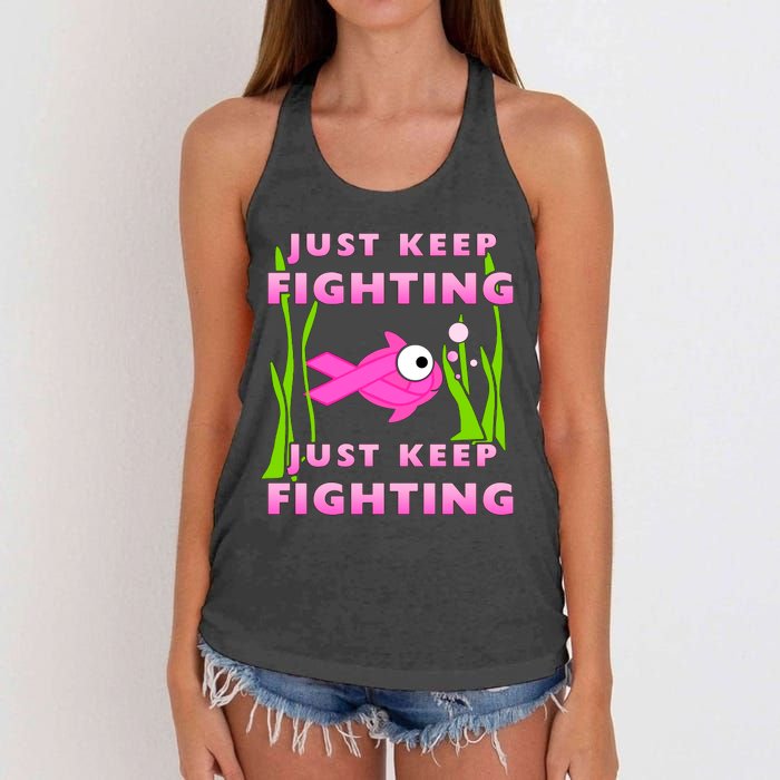 Just Keep Fighting Funny Breast Cancer Women's Knotted Racerback Tank