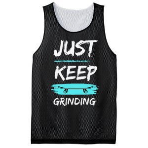 Just Keep Grinding Summer Skateboard design Rip Up Pavement Mesh Reversible Basketball Jersey Tank