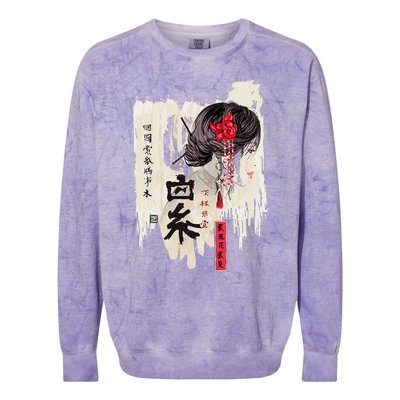 Japanese Kawaii Geisha Girl In Kimono Colorblast Crewneck Sweatshirt