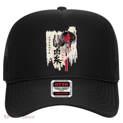 Japanese Kawaii Geisha Girl In Kimono High Crown Mesh Back Trucker Hat
