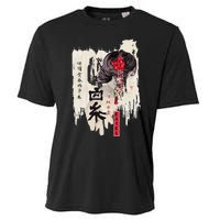 Japanese Kawaii Geisha Girl In Kimono Cooling Performance Crew T-Shirt