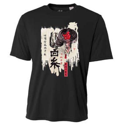 Japanese Kawaii Geisha Girl In Kimono Cooling Performance Crew T-Shirt