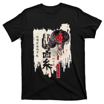 Japanese Kawaii Geisha Girl In Kimono T-Shirt