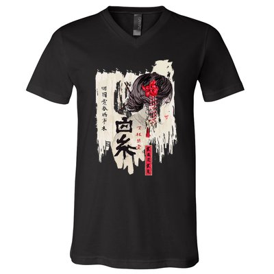 Japanese Kawaii Geisha Girl In Kimono V-Neck T-Shirt