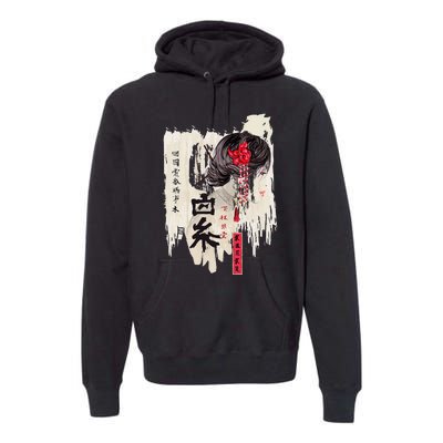 Japanese Kawaii Geisha Girl In Kimono Premium Hoodie